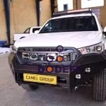 خرید-با-قیمت-مناسب-سپر-جلو-فوتون-G7-کمل-آفرود