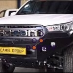 قیمت-سپر-جلو-فوتون-G7-کمل-آفرود