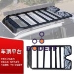 rack-no sr-grd-1